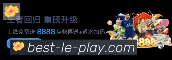 安全合规
